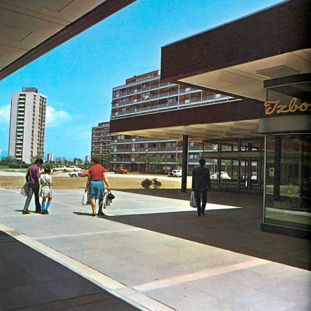 Trg Ivana Meštrovića, Zapruđe, oko 1975. godine